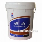 長城卓力抗磨液壓油L-HM46