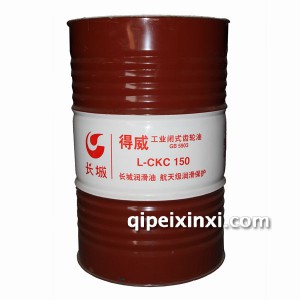 长城工业齿轮油 长城工业齿轮油