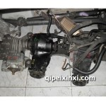 奧迪拆車(chē)件