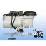 宏業(yè)-YJH系列駐車加熱器