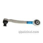 奧迪配件A6上支臂