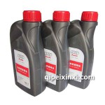 變速箱排檔油無極