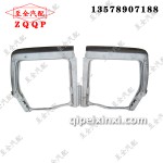 解放J6風(fēng)擋立柱外皮