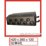 拉伸九孔