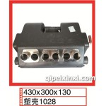 塑殼1028汽車暖風(fēng)機