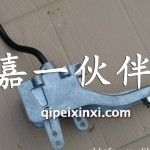 一汽J5變速桿-萬向節(jié)改進型