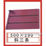 暖風(fēng)附配件斜三條