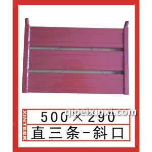 暖风附配件直三条斜口