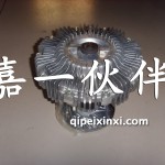 D831E新大威风扇离合器