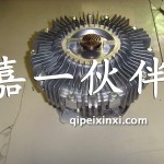 D849H風(fēng)扇離合器