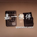 J6电动外后视镜开关