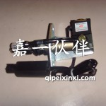 奧威停油電磁閥