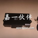 J6中控锁