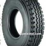 歐曼ETX重卡輪胎