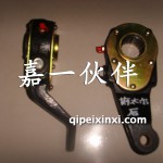 斯太尔后调整臂右