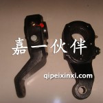 奥威大江桥、青岛485桥、北方奔驰后制动调整臂左