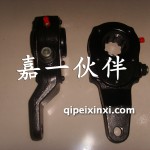 解放十六吨、四大后制动调整臂右