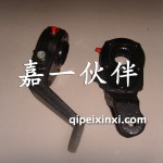 解放奥威290桥后制动调整臂