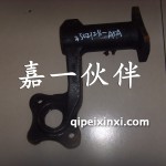 一汽498、485橋后制動支架右