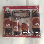 摩丝娃娃五件套