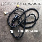 發(fā)動(dòng)機(jī)線束