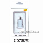 車輛內(nèi)部簡(jiǎn)單車充