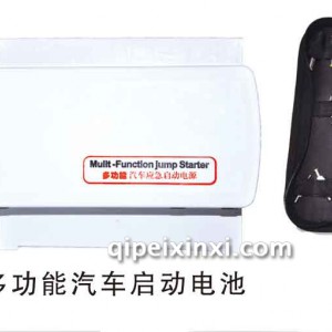 多功能汽车启动电池 多功能汽车启动电池