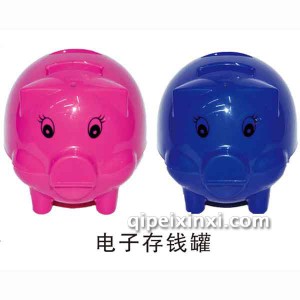 电子存钱罐 电子存钱罐