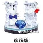 乖乖熊汽車香水