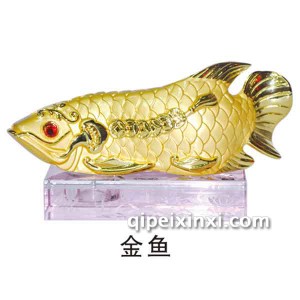 金鱼汽车香水