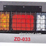 LED后尾燈ZD-033