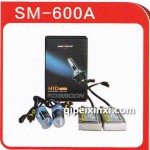HID氙氣燈套裝SM-600A