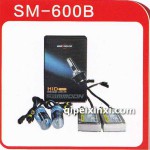 HID氙氣燈套裝SM-600B