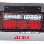 LED后尾燈ZD-034