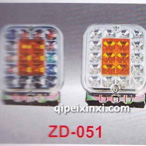 LED防雾灯ZD-051