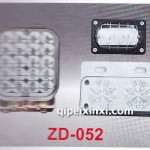 LED七彩燈ZD-051