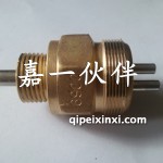 0069法士特高低檔開關(guān)