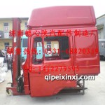 陕汽德龙驾驶室