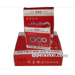 重型汽車配套軸承