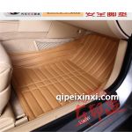 招財(cái)牛座墊