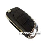 雪铁龙508折叠钥匙