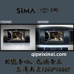 比亞迪F3汽車導(dǎo)航