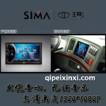 柳州--霸龍汽車導(dǎo)航