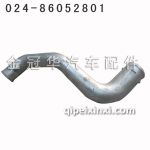 5A進(jìn)氣鋁管