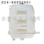 76A膨脹水箱