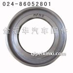 DP128后輪油封座