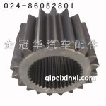DP128太陽輪