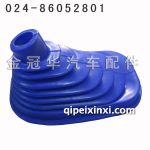 J6變速桿防塵罩