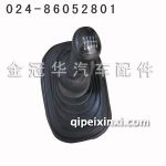 J6變速桿總成