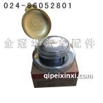 J6油箱蓋